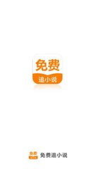 博乐全站app官方版下载